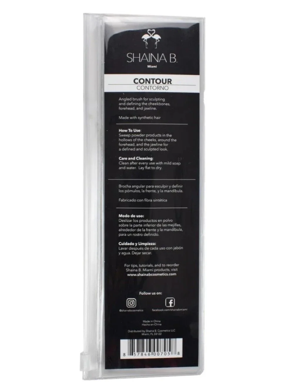 Shania B Miami Contour Brush The Seamless Sculptress NEW